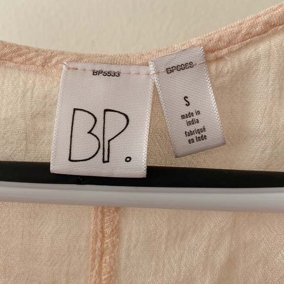 Tank - Picture 2 of 3